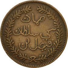 Coin, MUSCAT & OMAN, Faisal bin Turkee, 1/4 Anna, 1315, British Royal Mint