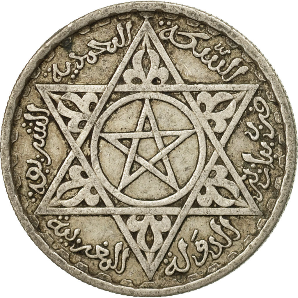 Coin, Morocco, Mohammed V, 100 Francs, 1953, Paris, EF(40-45), Silver, KM:52