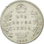 Moneta, INDIA - BRITANNICA, Edward VII, Rupee, 1907, BB, Argento, KM:508