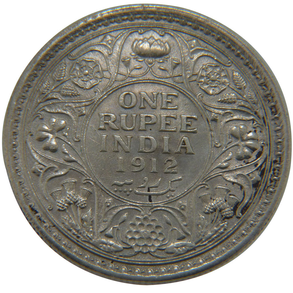 Coin, INDIA-BRITISH, George V, Rupee, 1912, AU(50-53), Silver, KM:524