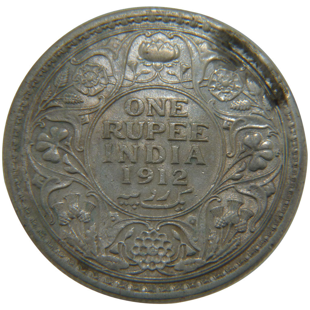 Monnaie, INDIA-BRITISH, George V, Rupee, 1912, SUP, Argent, KM:524