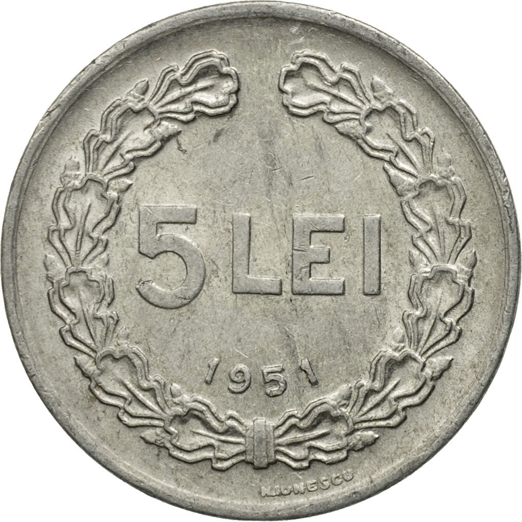 Coin, Romania, 5 Lei, 1951, AU(50-53), Aluminum, KM:77