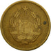 Coin, Romania, 5 Bani, 1953, EF(40-45), Copper-Nickel-Zinc, KM:83.2