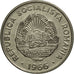 Coin, Romania, 15 Bani, 1966, VF(20-25), Nickel Clad Steel, KM:93