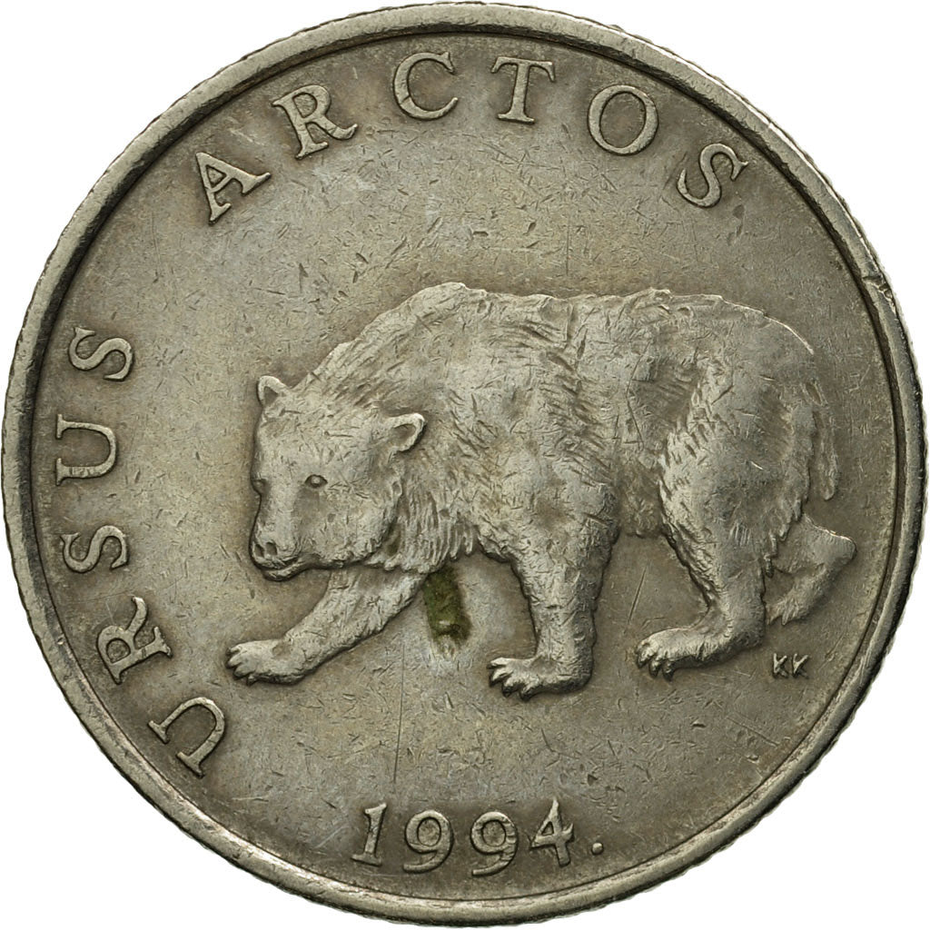 Coin, Croatia, 5 Kuna, 1994, EF(40-45), Copper-Nickel-Zinc, KM:23