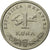 Münze, Kroatien, Kuna, 2007, SS, Copper-Nickel-Zinc, KM:9.1