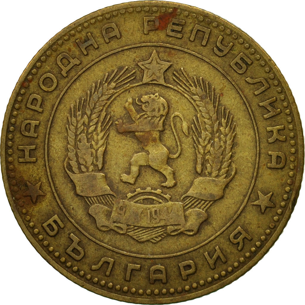 Coin, Bulgaria, 5 Stotinki, 1962, VF(30-35), Brass, KM:61