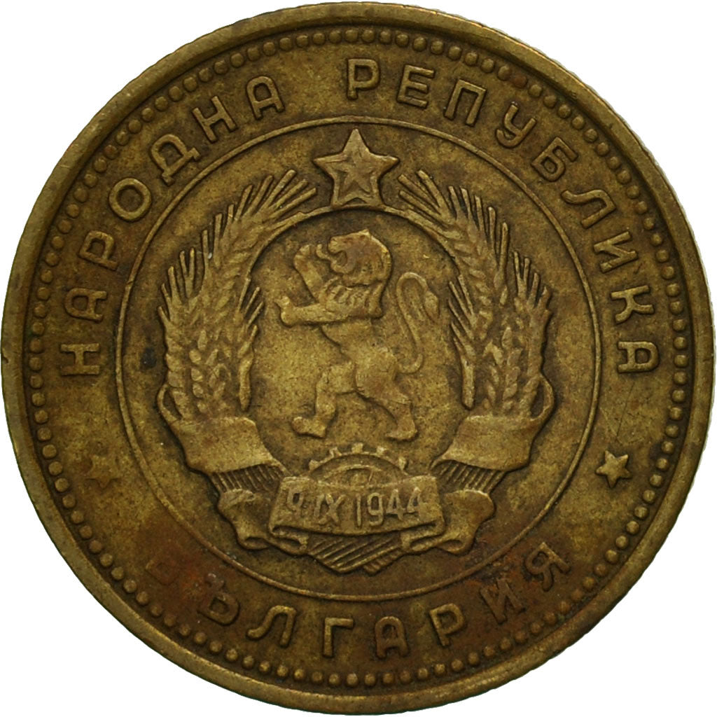 Coin, Bulgaria, 2 Stotinki, 1962, VF(30-35), Brass, KM:60