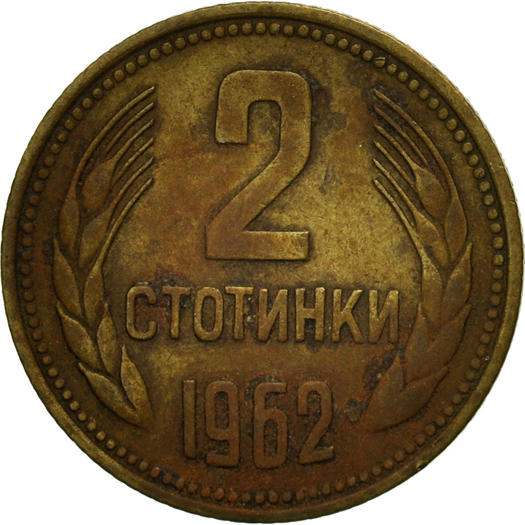 Coin, Bulgaria, 2 Stotinki, 1962, VF(30-35), Brass, KM:60