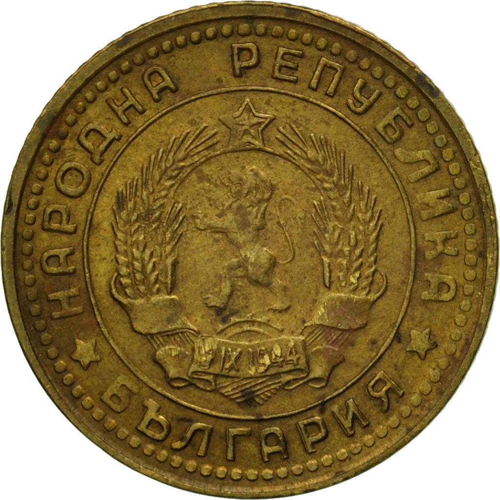 Moneda, Bulgaria, Stotinka, 1962, BC+, Latón, KM:59