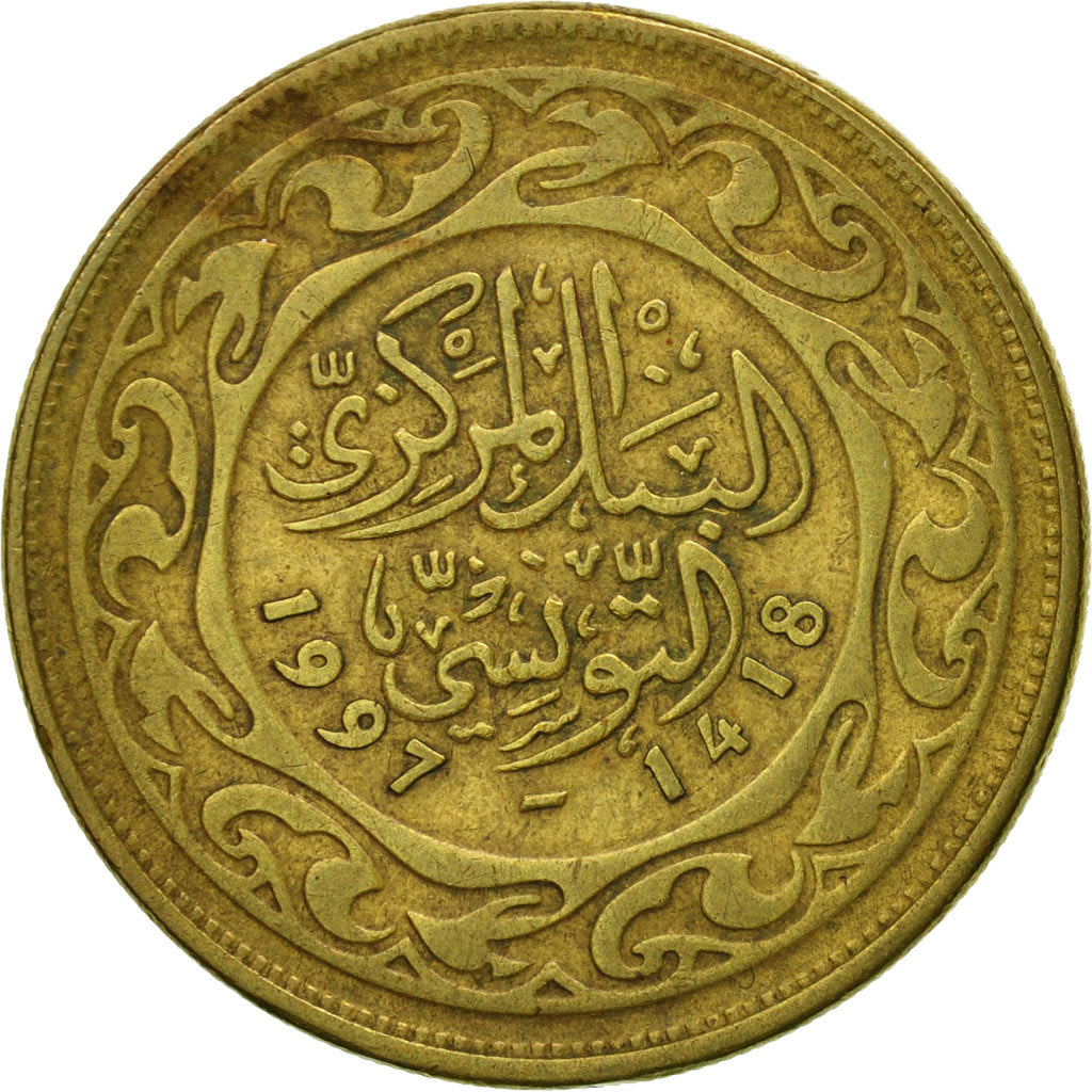Coin, Tunisia, 100 Millim, 1997, Paris, VF(30-35), Brass, KM:309