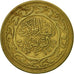Coin, Tunisia, 100 Millim, 1997, Paris, VF(30-35), Brass, KM:309