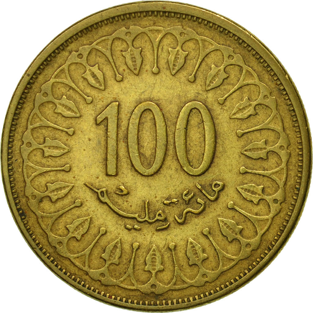 Coin, Tunisia, 100 Millim, 1997, Paris, VF(30-35), Brass, KM:309