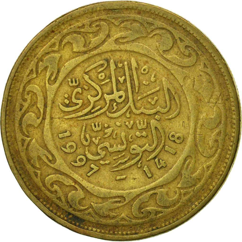Coin, Tunisia, 100 Millim, 1997, Paris, VF(20-25), Brass, KM:309