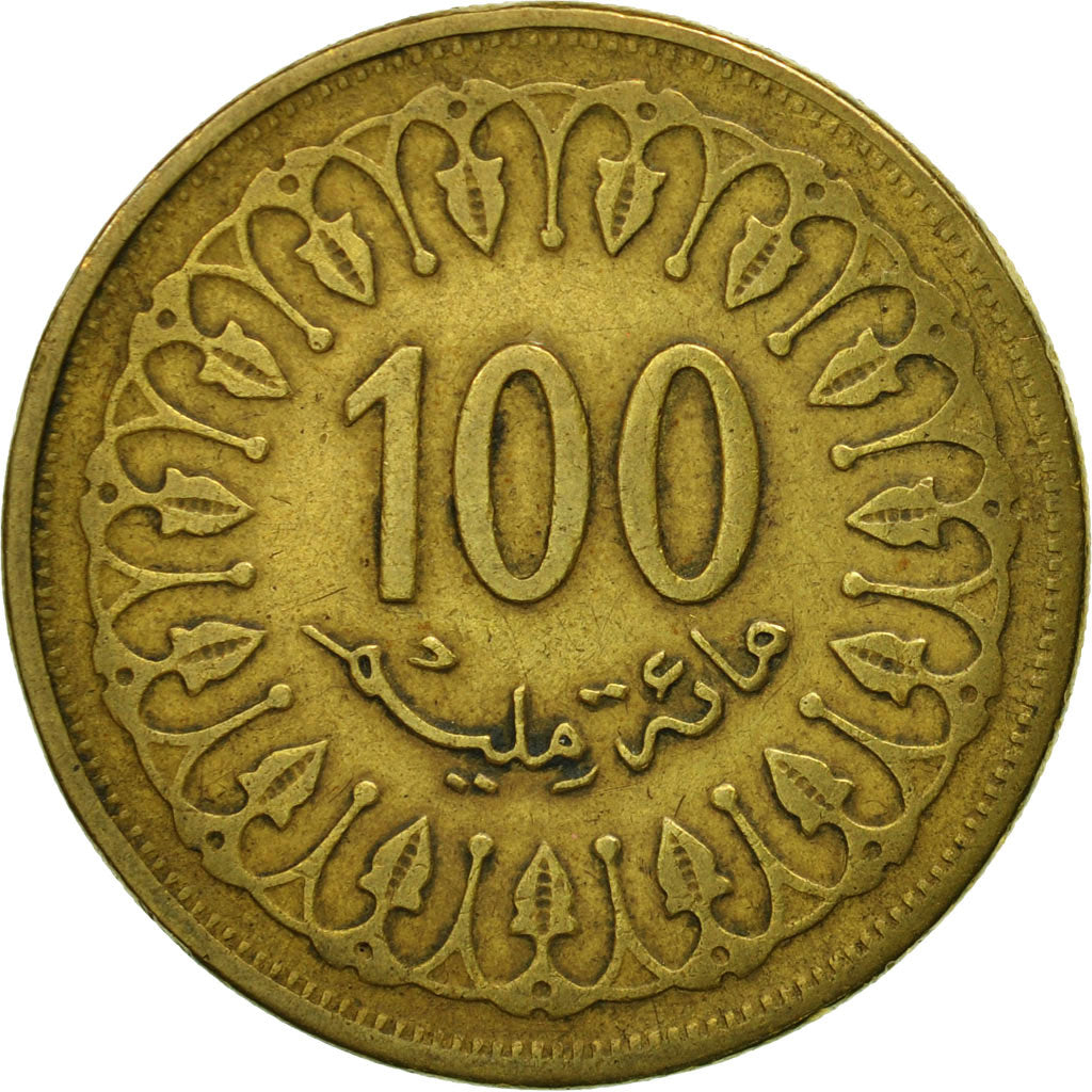 Coin, Tunisia, 100 Millim, 1997, Paris, VF(20-25), Brass, KM:309