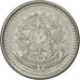 Coin, Brazil, 500 Cruzeiros, 1986, EF(40-45), Stainless Steel, KM:597
