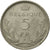 Moneta, Belgia, 5 Francs, 5 Frank, 1937, EF(40-45), Nikiel, KM:108