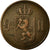 Moneta, Norwegia, 5 Öre, 1876, EF(40-45), Bronze, KM:349