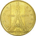 France, Token, Touristic token, Paris - La Tour Eiffel n°5 - 120 ans, 2009