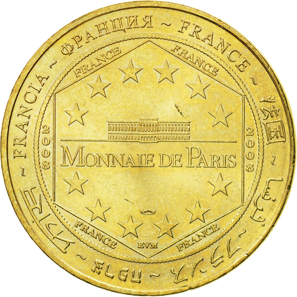 France, Token, Touristic token, Paris - Musée du Luxembourg type 2, 2008