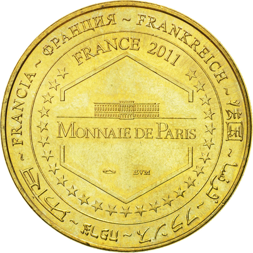 France, Token, Touristic token, 75/ Paris - Eglise de La Madeleine -