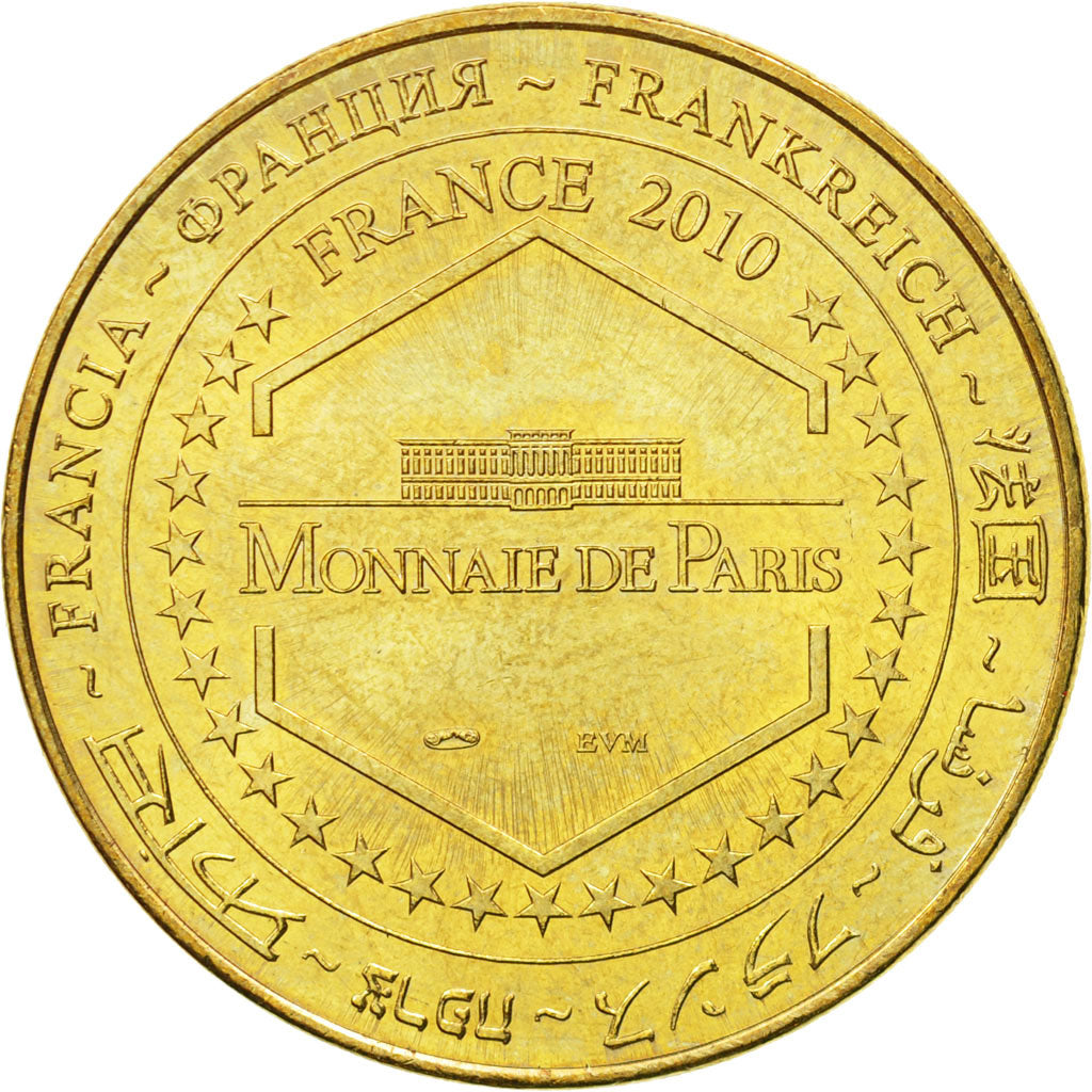 France, Token, Touristic token, Marseille - Le pont transbordeur, 2010, MDP