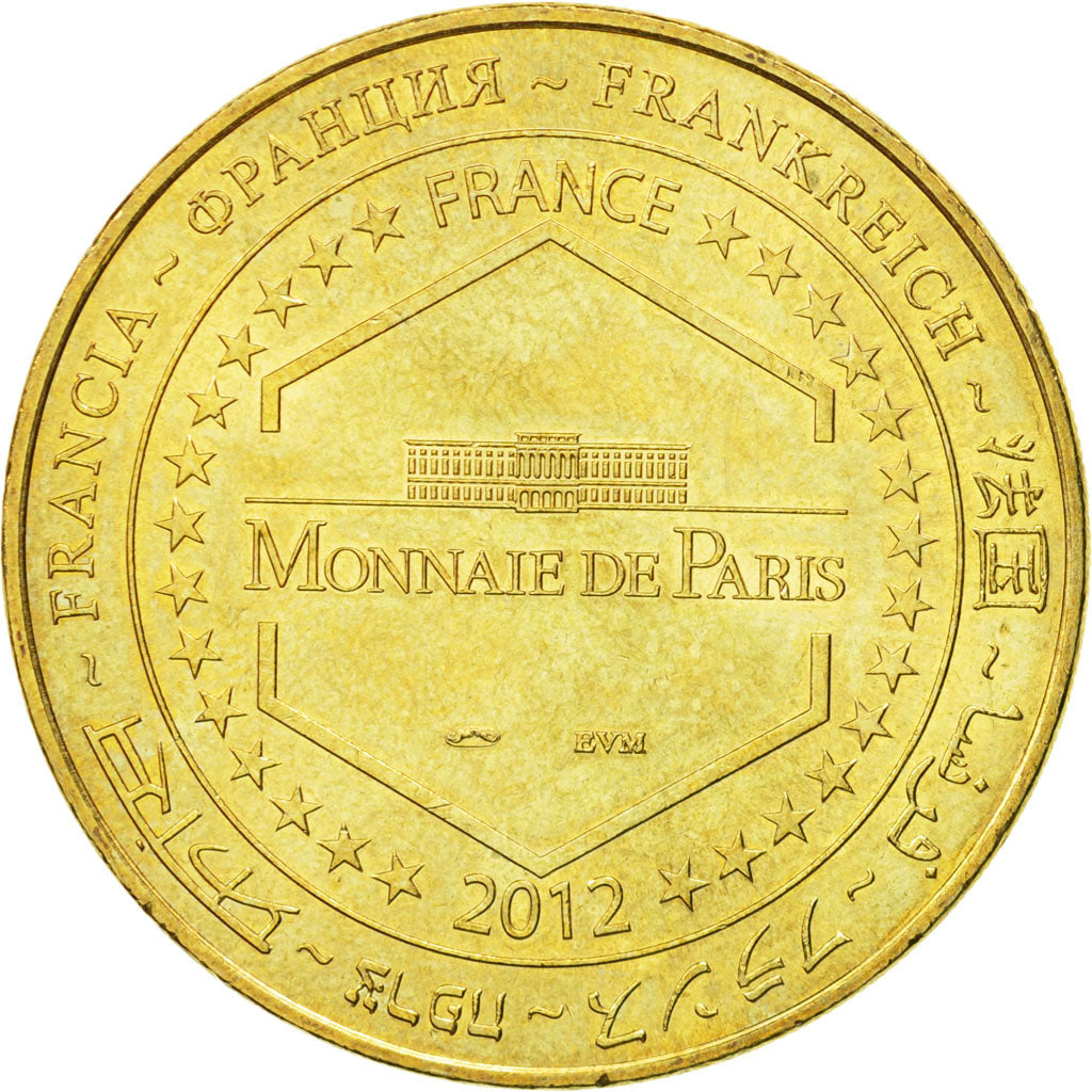 France, Token, Touristic token, Sigean - Réserve n°14, 2012, MDP, EF(40-45)