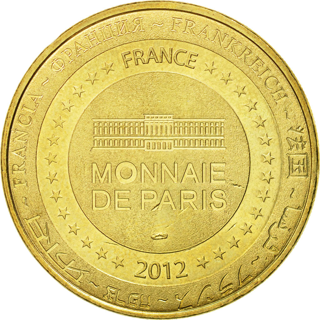 France, Token, Touristic token, Epernay - Avenue de champagne, 2012, MDP