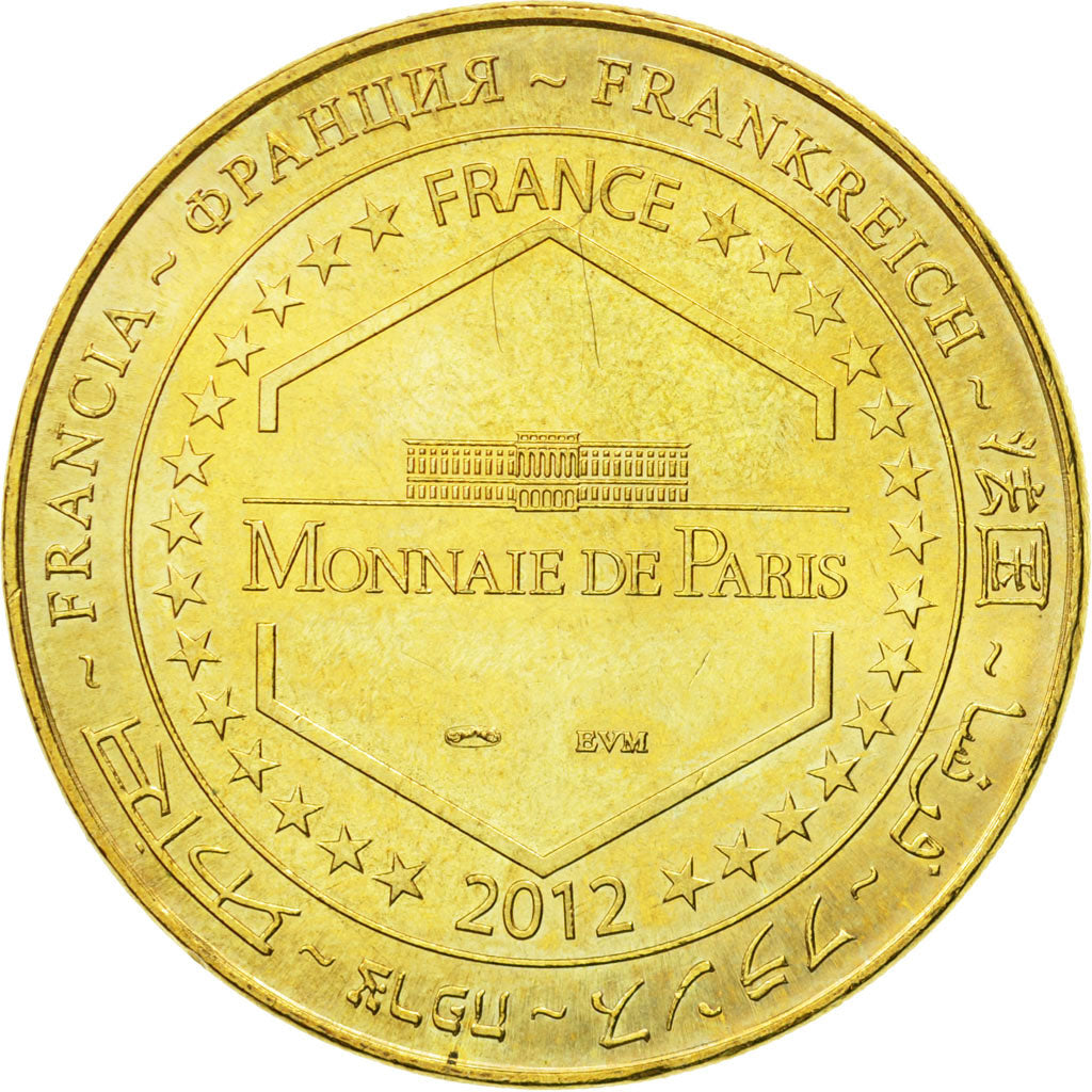 France, Token, Touristic token, Paris - Cité des Sciences et de l'Industrie n°