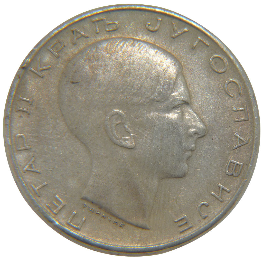 Yugoslavia, 50 Dinara, 1938, KM #24, AU(55-58), Silver, 31, 15.10
