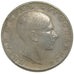 Yugoslavia, 50 Dinara, 1938, KM #24, AU(55-58), Silver, 31, 15.10