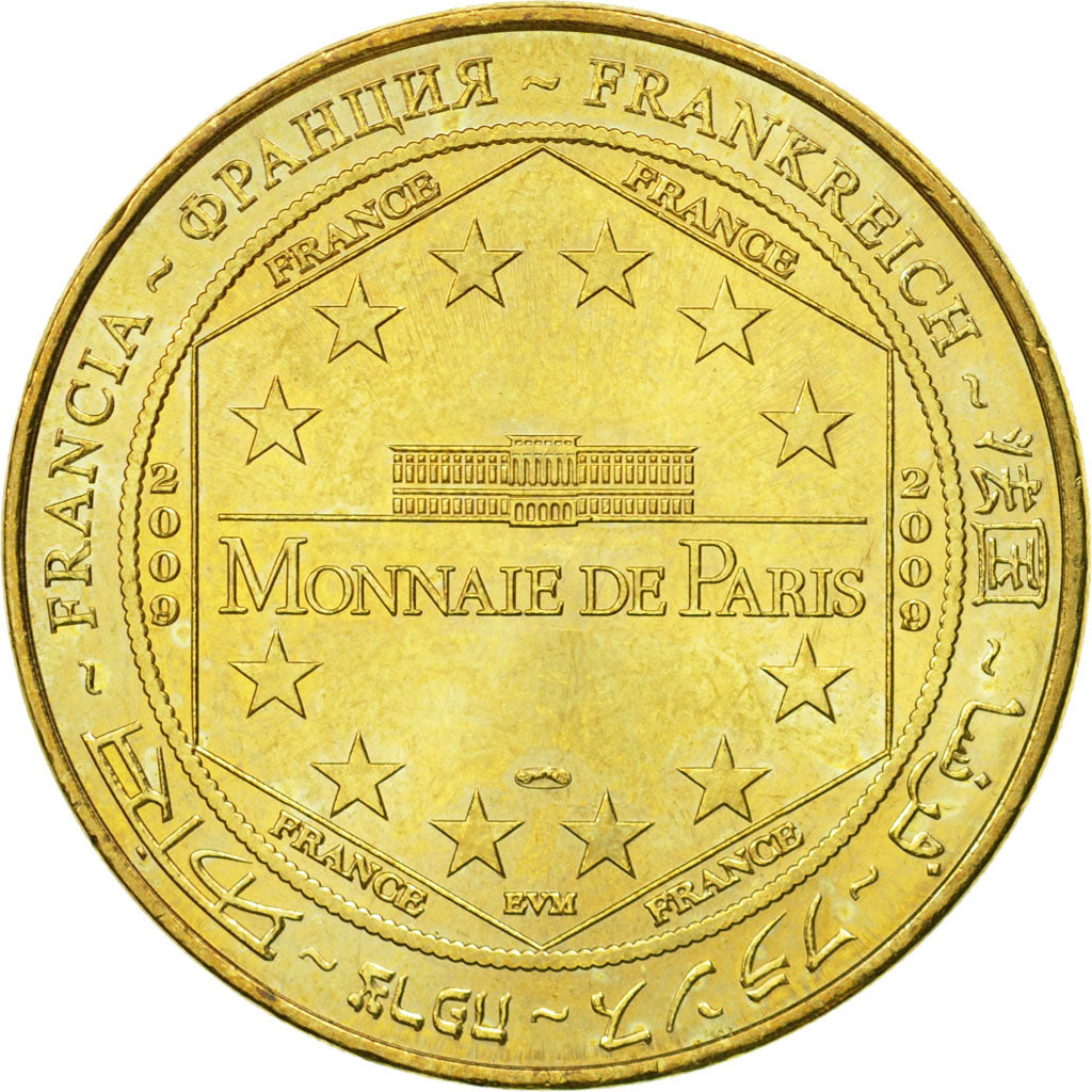 Frankreich, Token, Touristic token, Limoges, gare des Bénédictins, 2009, MDP