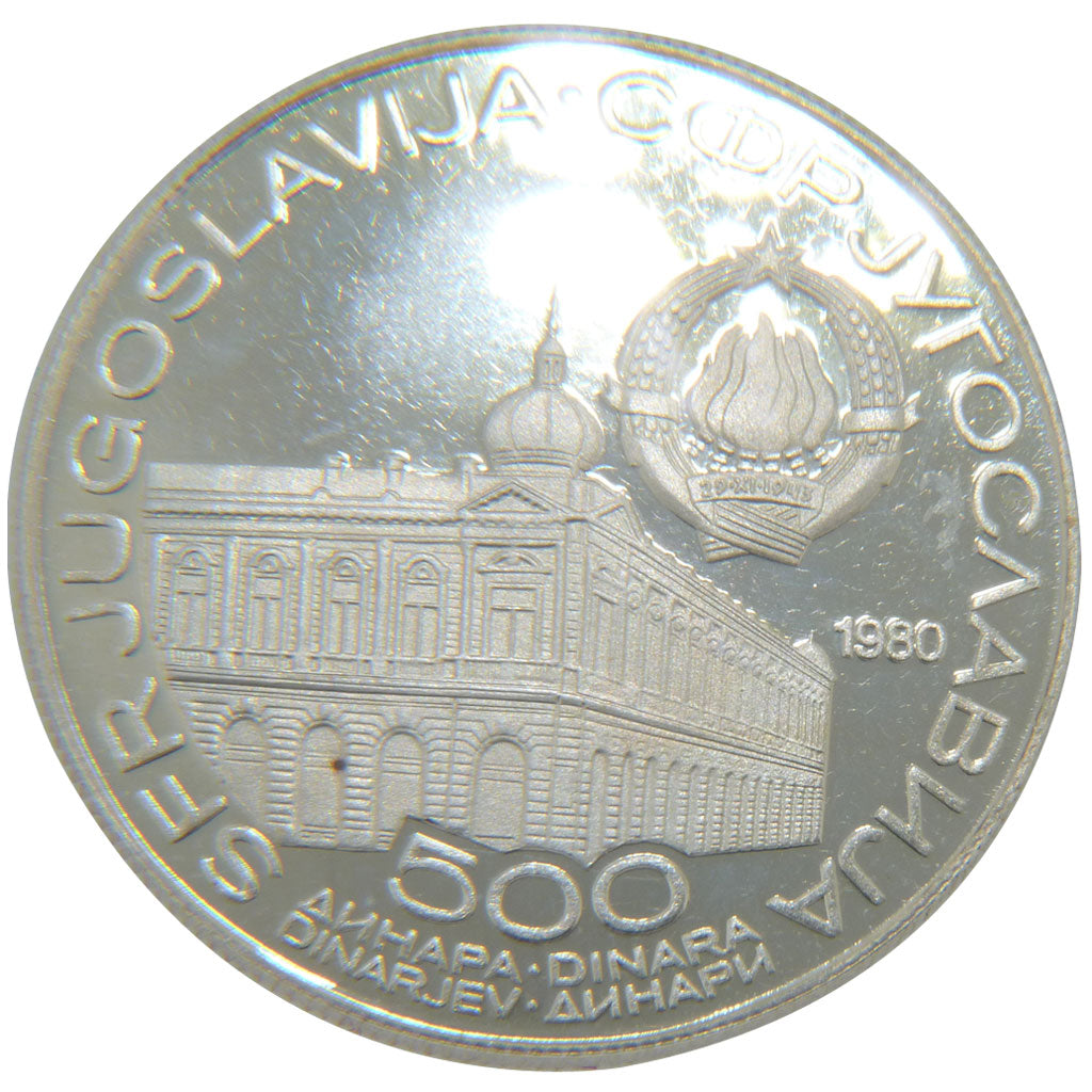 YUGOSLAVIA, 500 Dinara, 1980, KM #76, MS(65-70), Silver, 27, 8.00