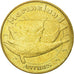 Francia, Token, Touristic token, Antibes -  Marineland n°5, 2009, MDP, BB