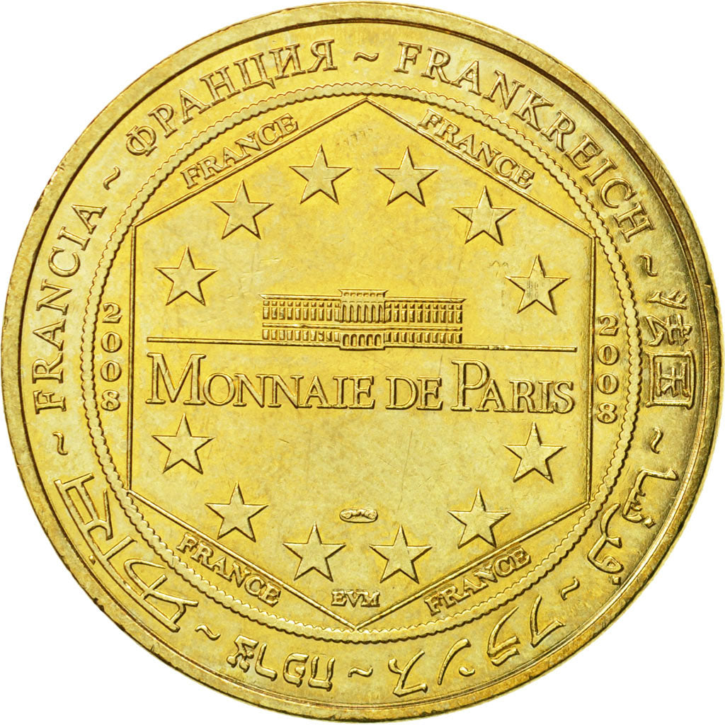 France, Token, Touristic token, Guéret - Les loups de Chabrières, 2008, MDP