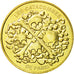 France, Token, Touristic token, Paris - Les Catacombes - 20 ans, 2016, MDP