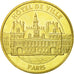 France, Token, Touristic token, 75/ Paris - Hôtel de Ville, 2015, MDP