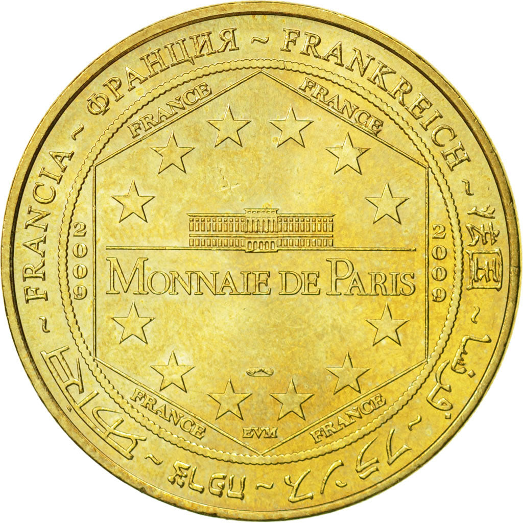 France, Jeton, Jeton Touristique, Courselles-sur-mer - Centre Juno Beach n°1