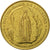Frankreich, Token, Touristic token, Lourdes - Sainte Bernadette, 2003, MDP, SS