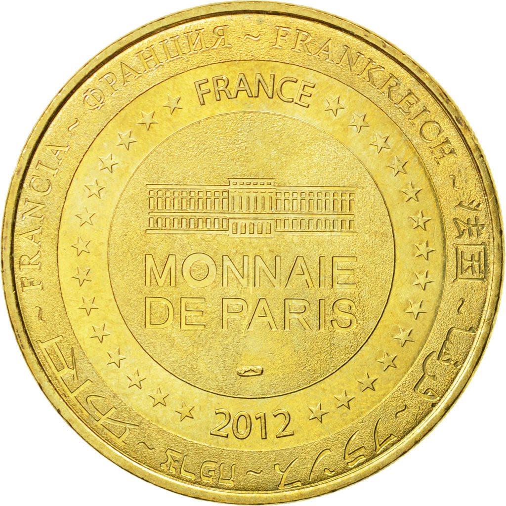 Frankreich, Token, Touristic token, 19/ Canal des Moines - Aubazine, 2012, MDP