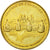 Frankreich, Token, Touristic token, 41/ Château de Chambord, 2005, MDP, SS