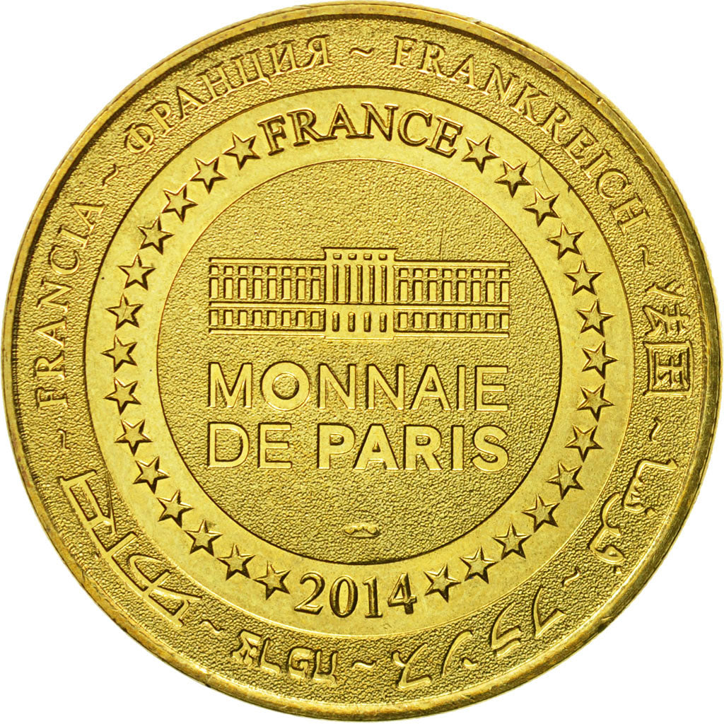 Frankreich, Token, Touristic token, Villars-les-Dombes - Parc des oiseaux n°5
