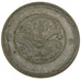 China, 50 Cents, KM #257, AU(50-53), Silver, 13.70
