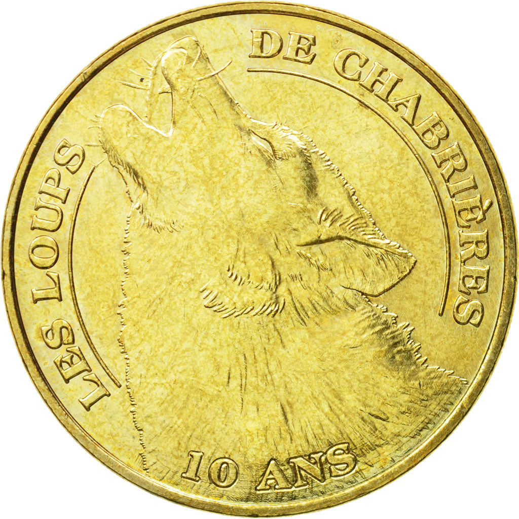 France, Token, Touristic token, Guéret - Les loups de Chabrières - 10 ans