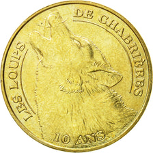 France, Token, Touristic token, Guéret - Les loups de Chabrières - 10 ans