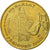 Francia, Token, Touristic token, 24/ Sarlat - Maison de la Boétie, 2003, MDP