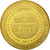 Francia, Token, Touristic token, Villandry - Château n°2, 2013, MDP, BB