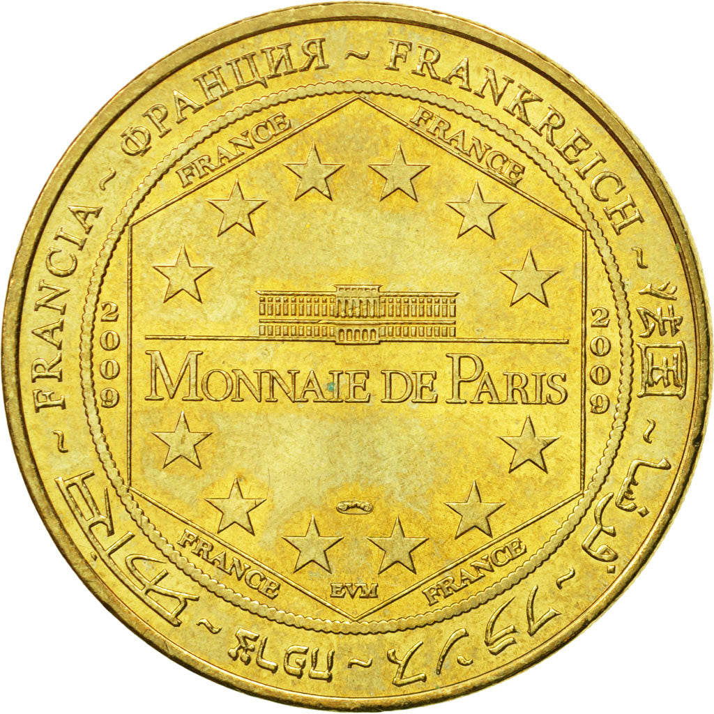 France, Token, Touristic token, 06/ Cannes - Marché Forville, 2009, MDP