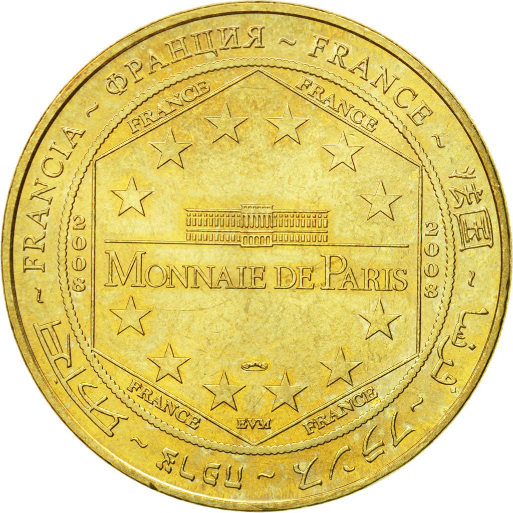 France, Token, Touristic token, Arc et Senans - Saline royale n°3, 2008, MDP