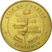 France, Token, Touristic token, Toulouse -  Cité de l'Espace n°2, 2003, MDP
